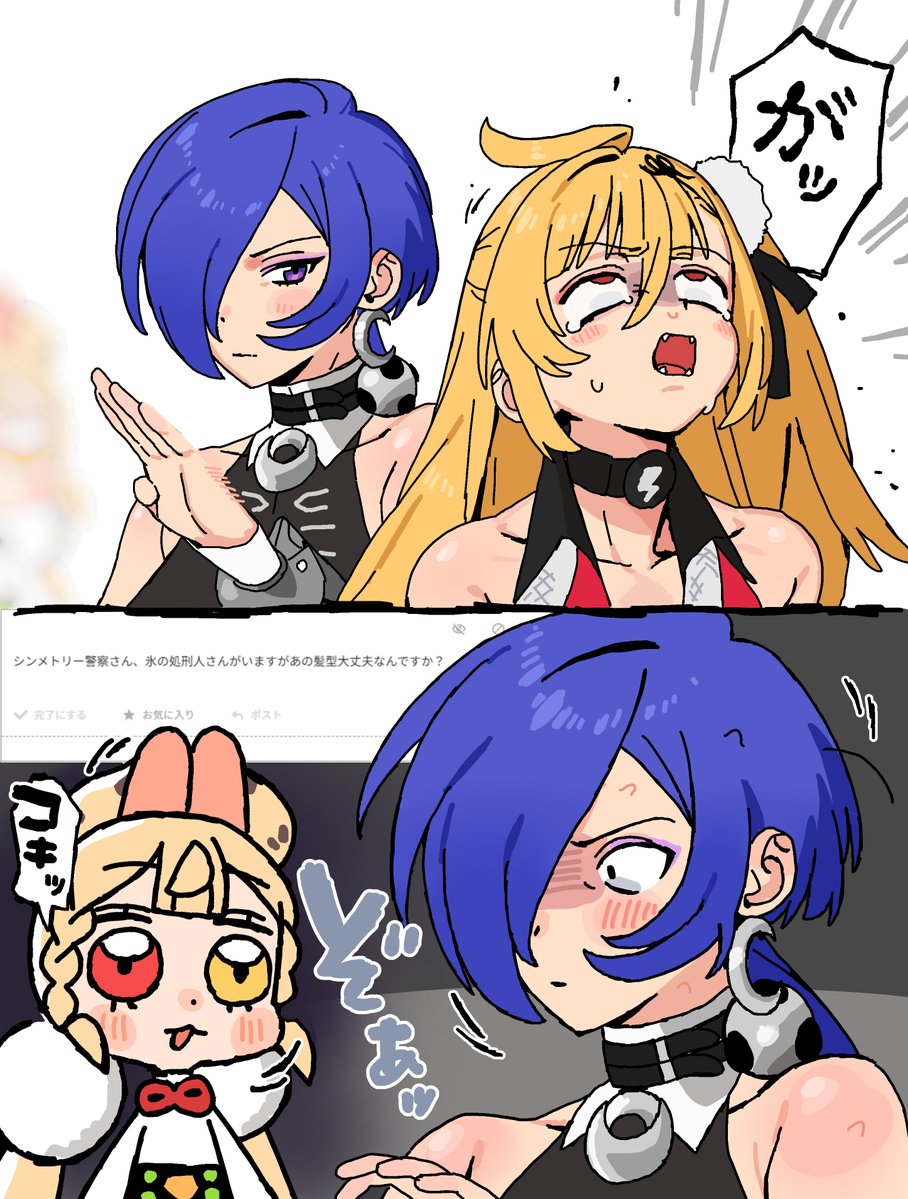 あんぢい tweet media