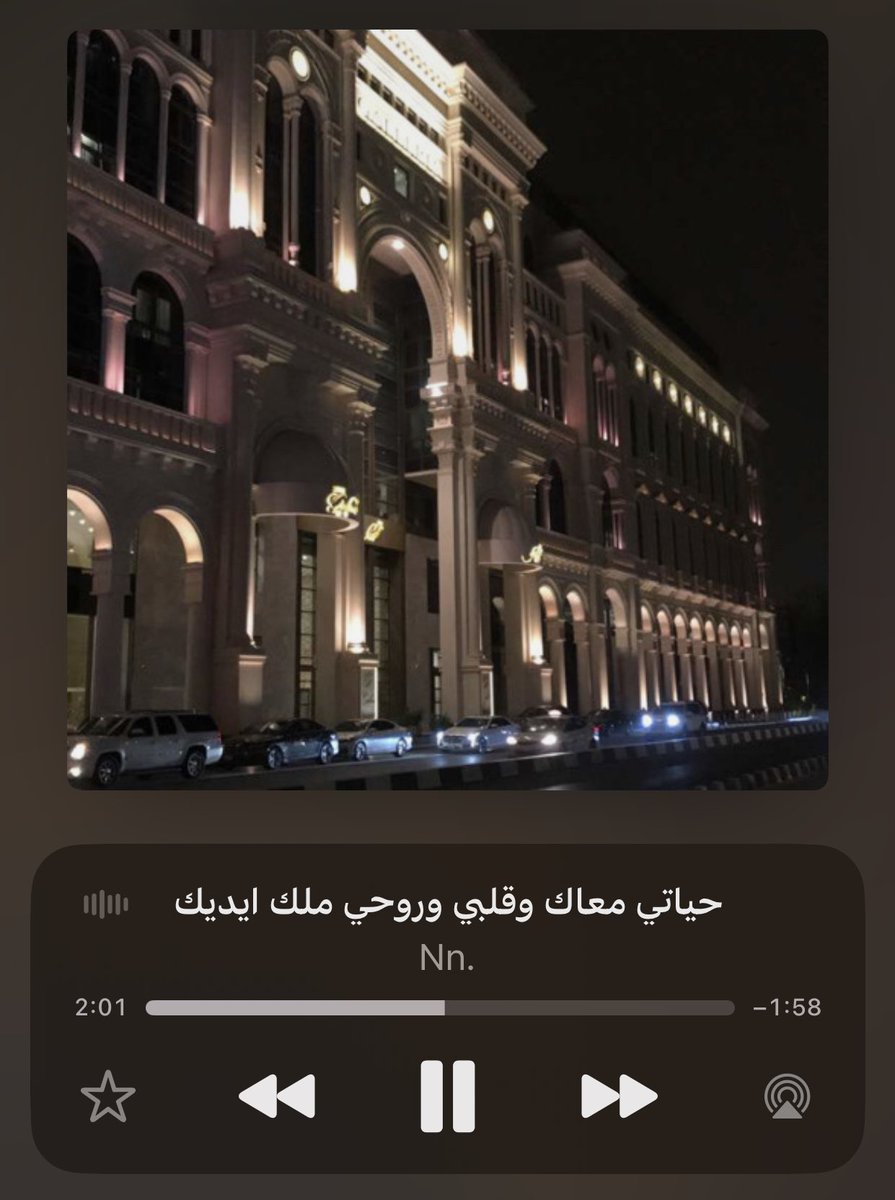 دكتورة tweet media