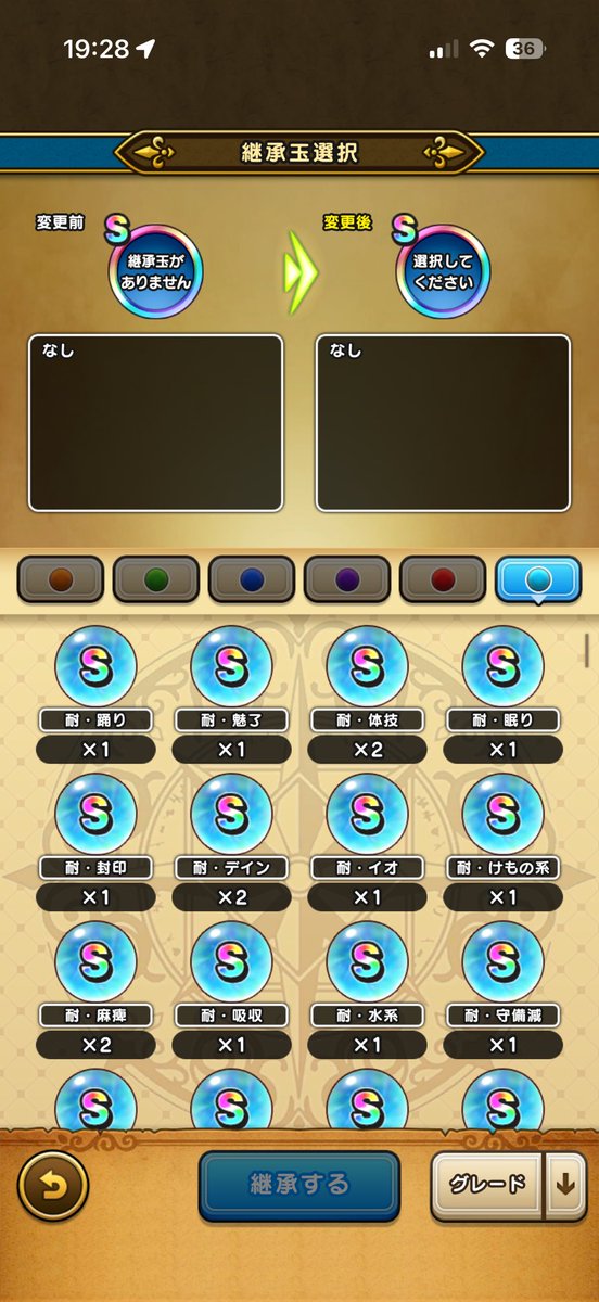 チャイ tweet media