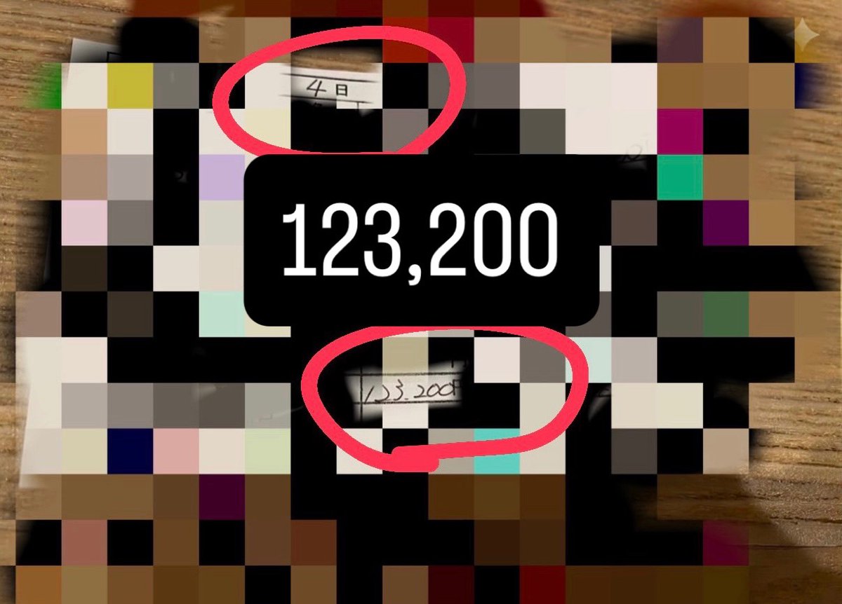 山﨑😸（実績屋さん） tweet media