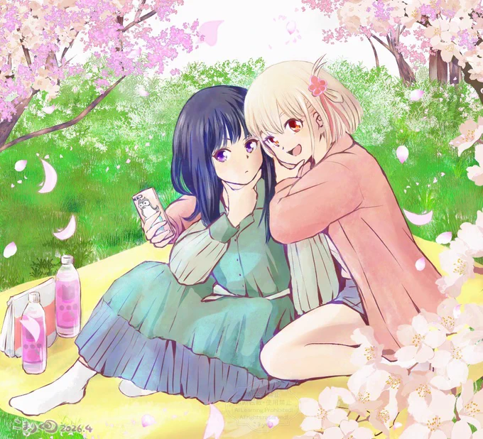 花見に来たぜ! #リコリコ