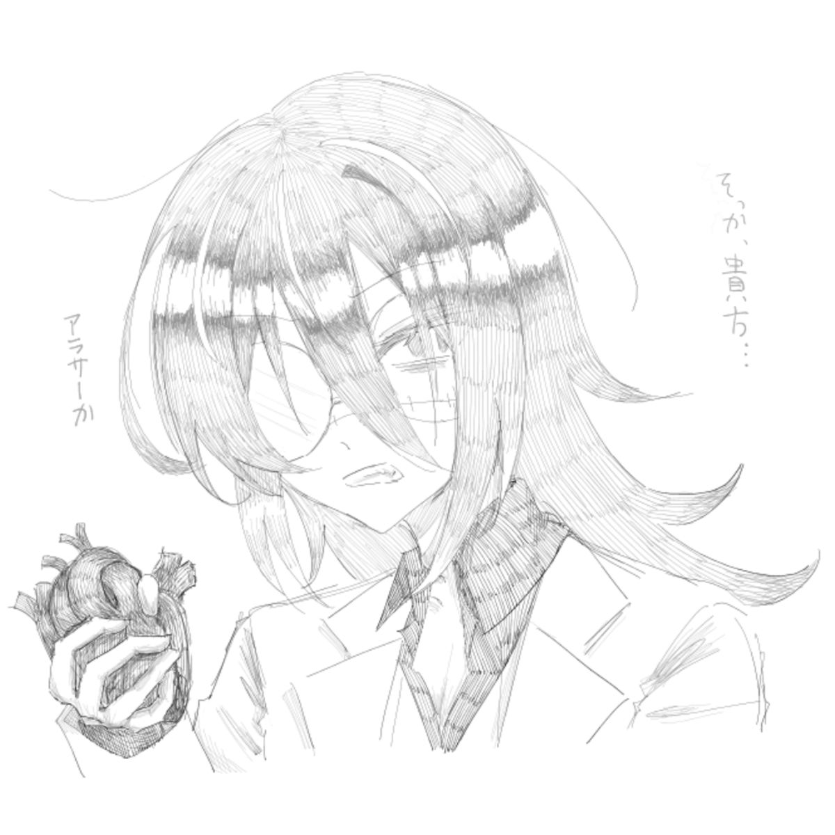 パン粉 tweet media