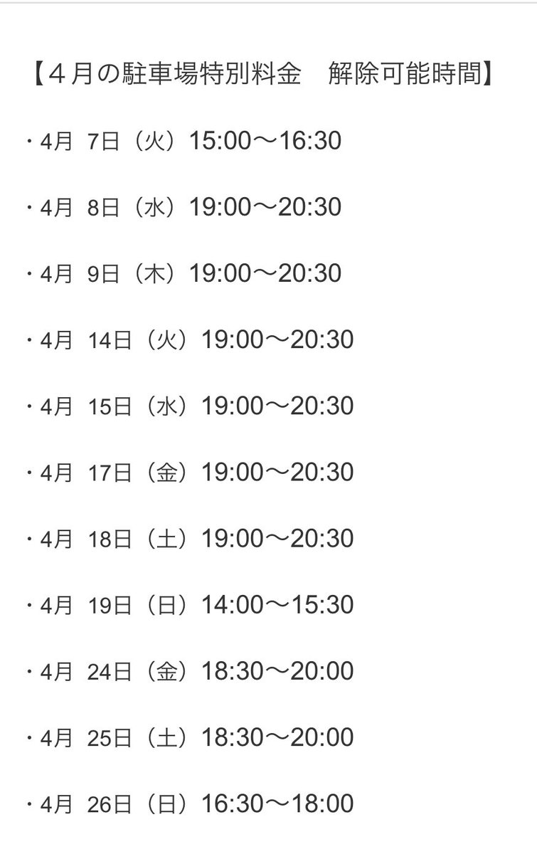 zero🐑🐣🪨🍊🕊️ tweet media