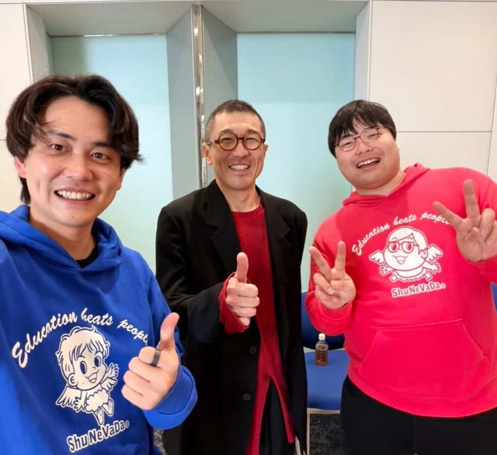 びーやま@wakatteTV (@asalabo_jp) / Posts / X