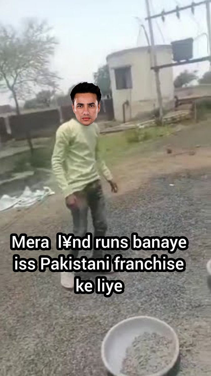 SwatKat💃 tweet media