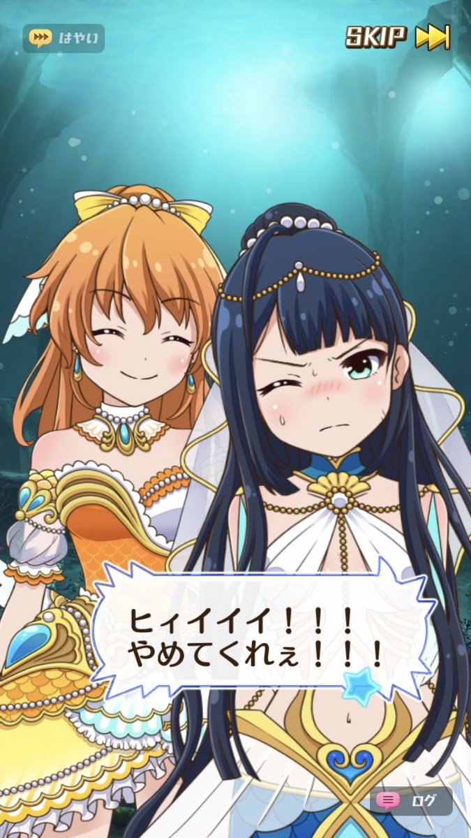 ちーぺー tweet media