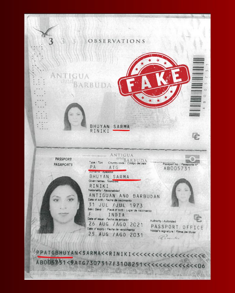 Pijush_hazarika's tweet photo. So @INCIndia need to hire a better photo shop designer. Their IT cell did such a shoddy job in creating fake passport images , that it got busted 😂😂

Will the ecosystem fact checkers care to call out this bluff or be a part of this rookie photoshop charge

#CongFakeAICampaign https://t.co/jARZxK0A0H