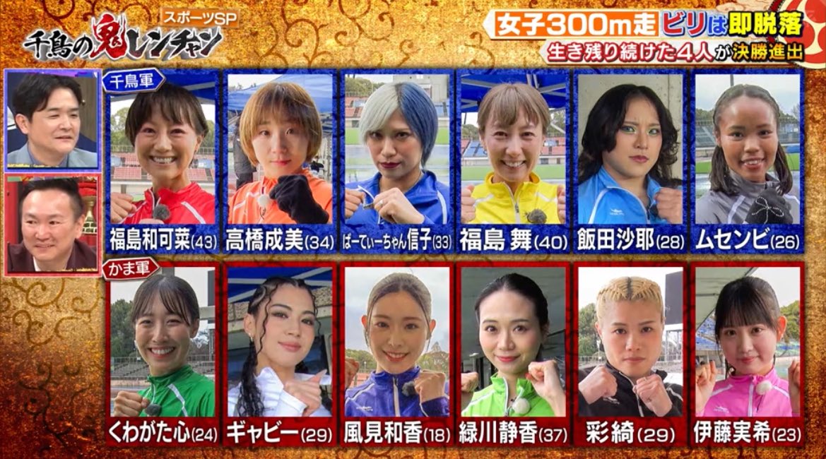 あやか tweet media