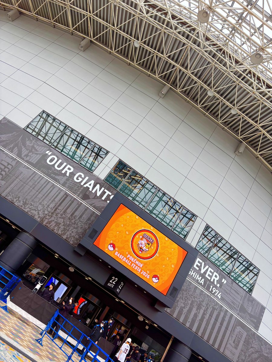 うどん♪ tweet media