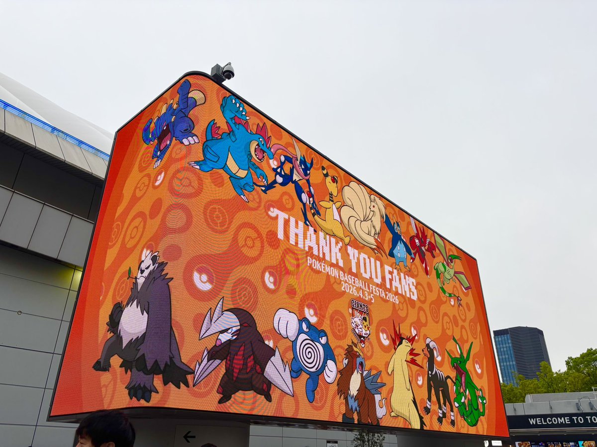 うどん♪ tweet media