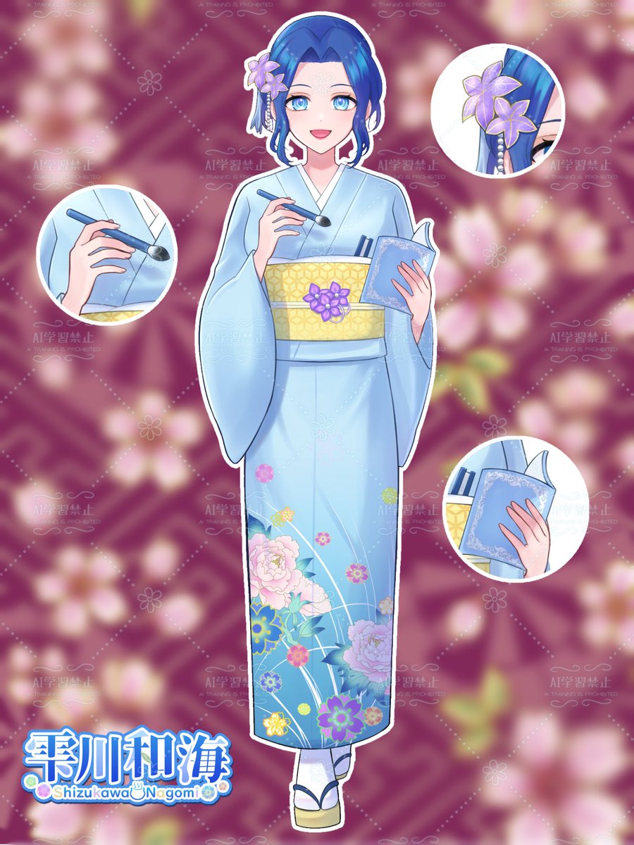 雫川和海@立ち絵チャレンジ感謝 tweet media