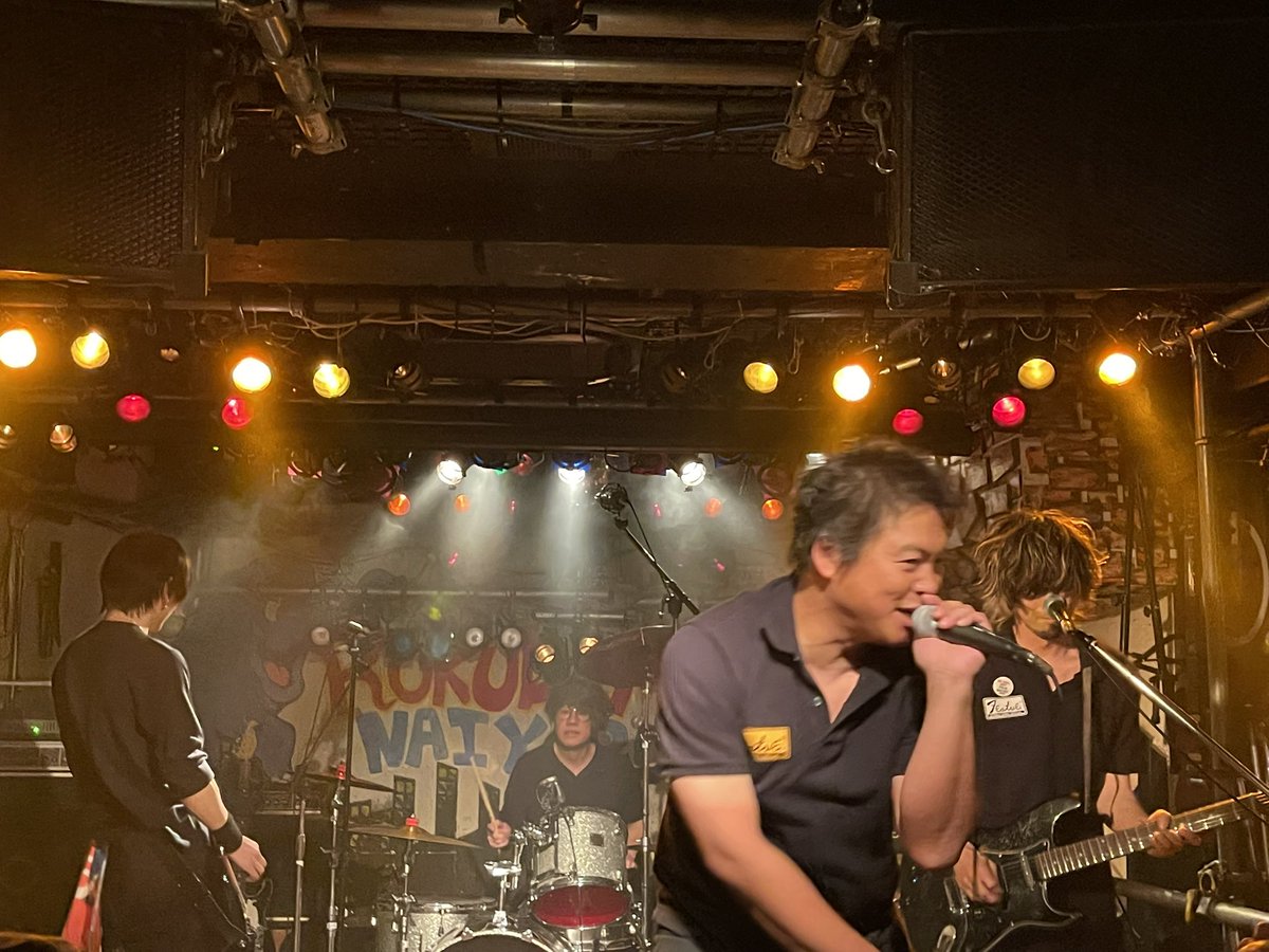 アカツキ.✖️ハイタッチルーキーズ。
超楽しかった。
アカツキ.<a href="/aktk1104/">aktk（アカツキ.）</a> はどんな形でやるべきだよ。そんだけ凄く良いバンドなんだから。