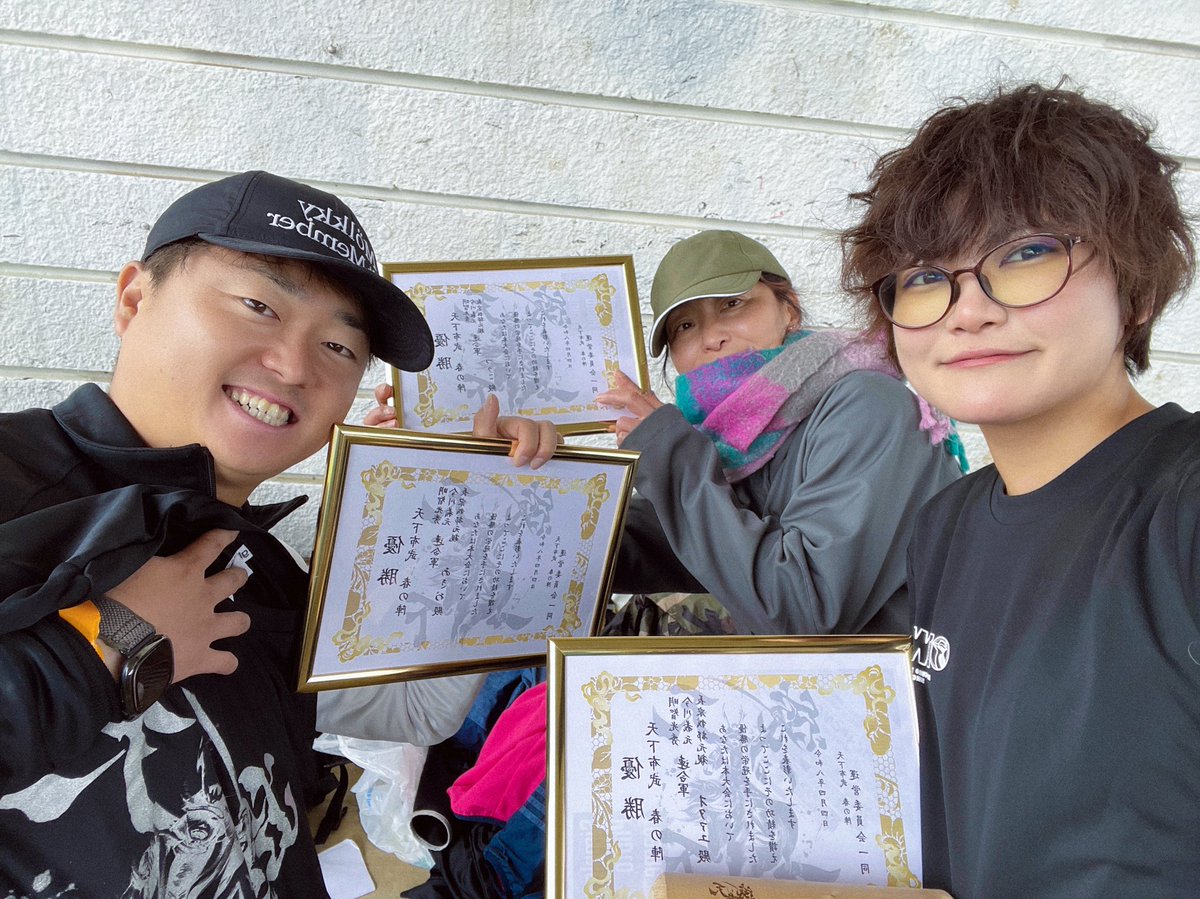 ｵﾀｱﾕ@IWDP tweet media