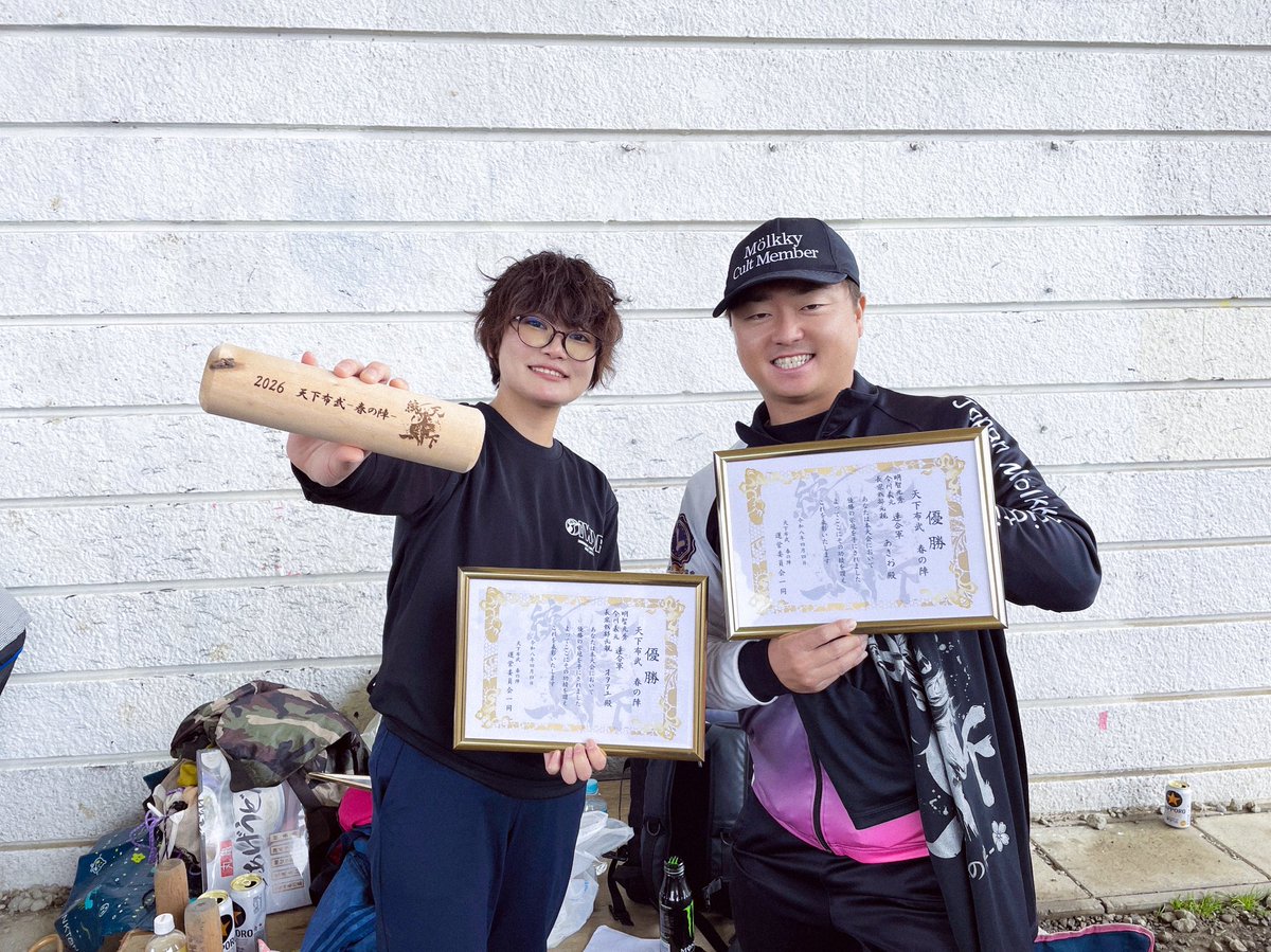 ｵﾀｱﾕ@IWDP tweet media
