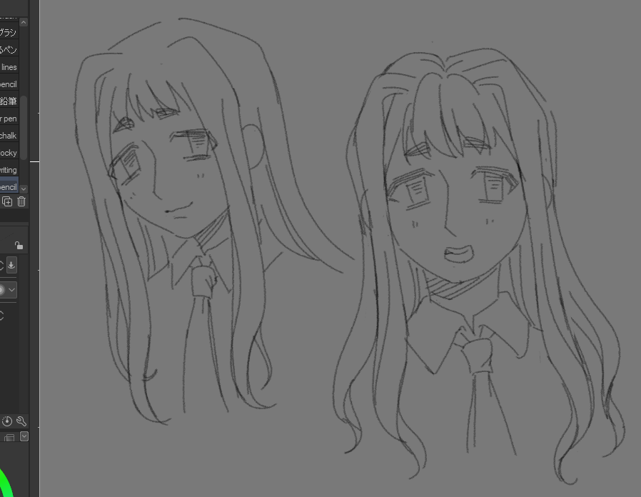 can't think of a joke so i'm eliza tweet media