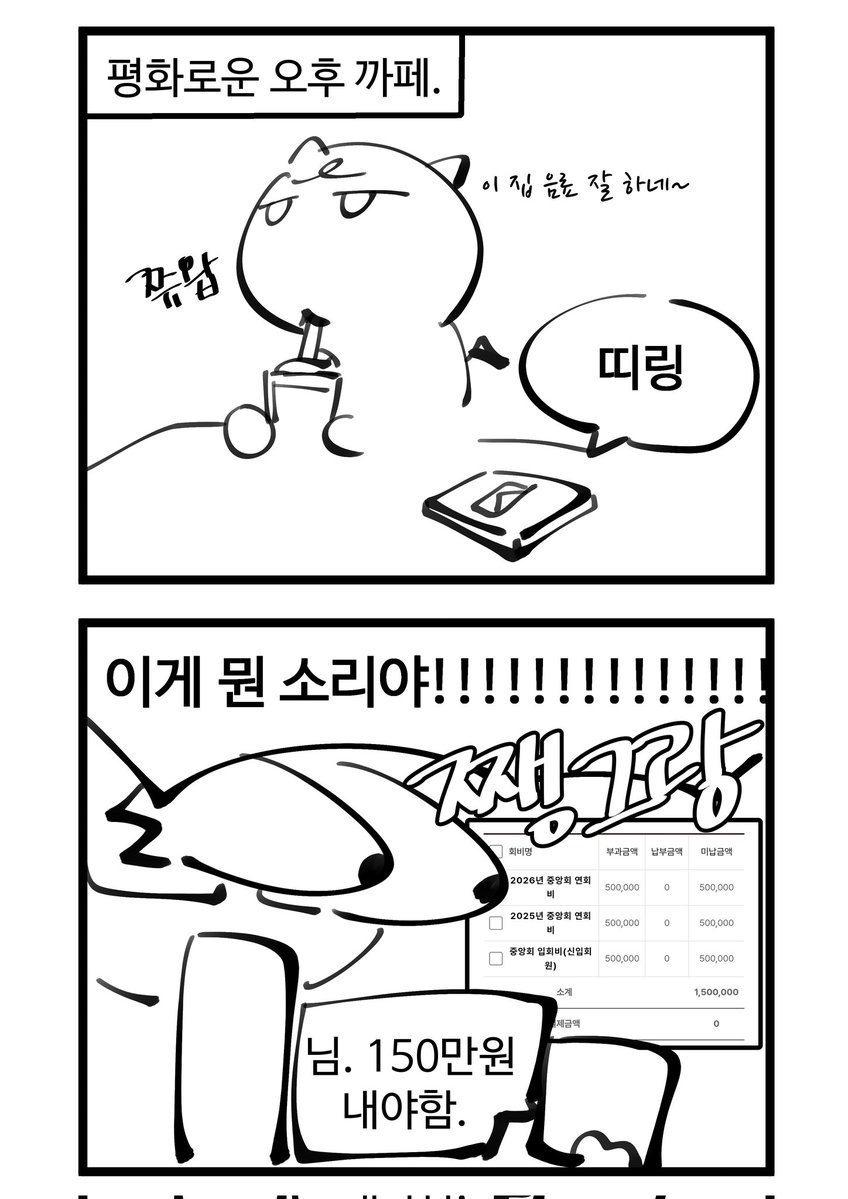힝구몬 tweet media