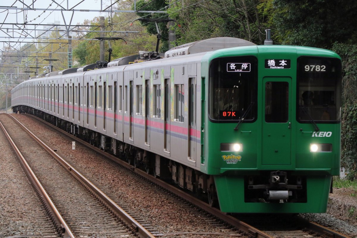 こうそく tweet media