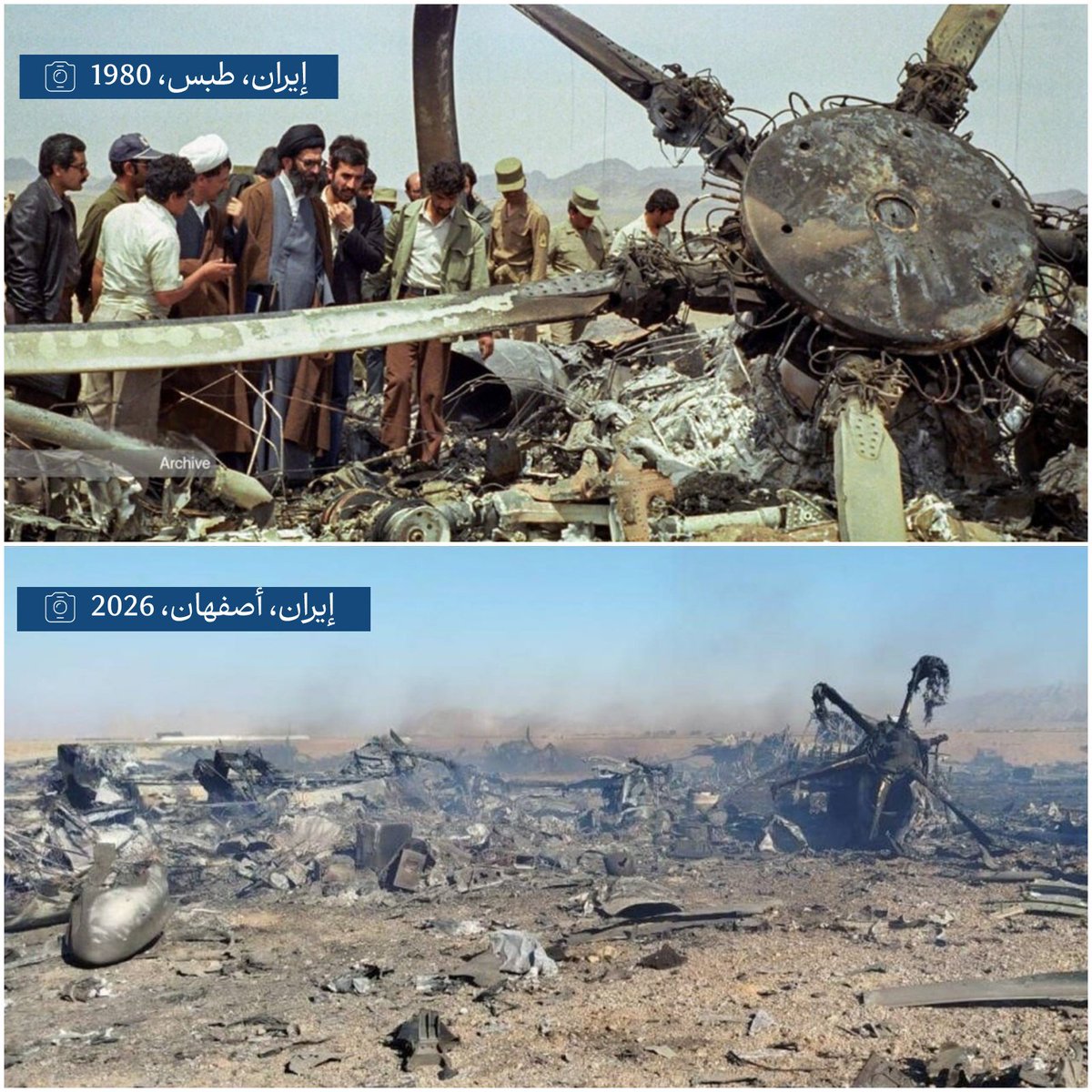 احمد عبد السادة tweet media