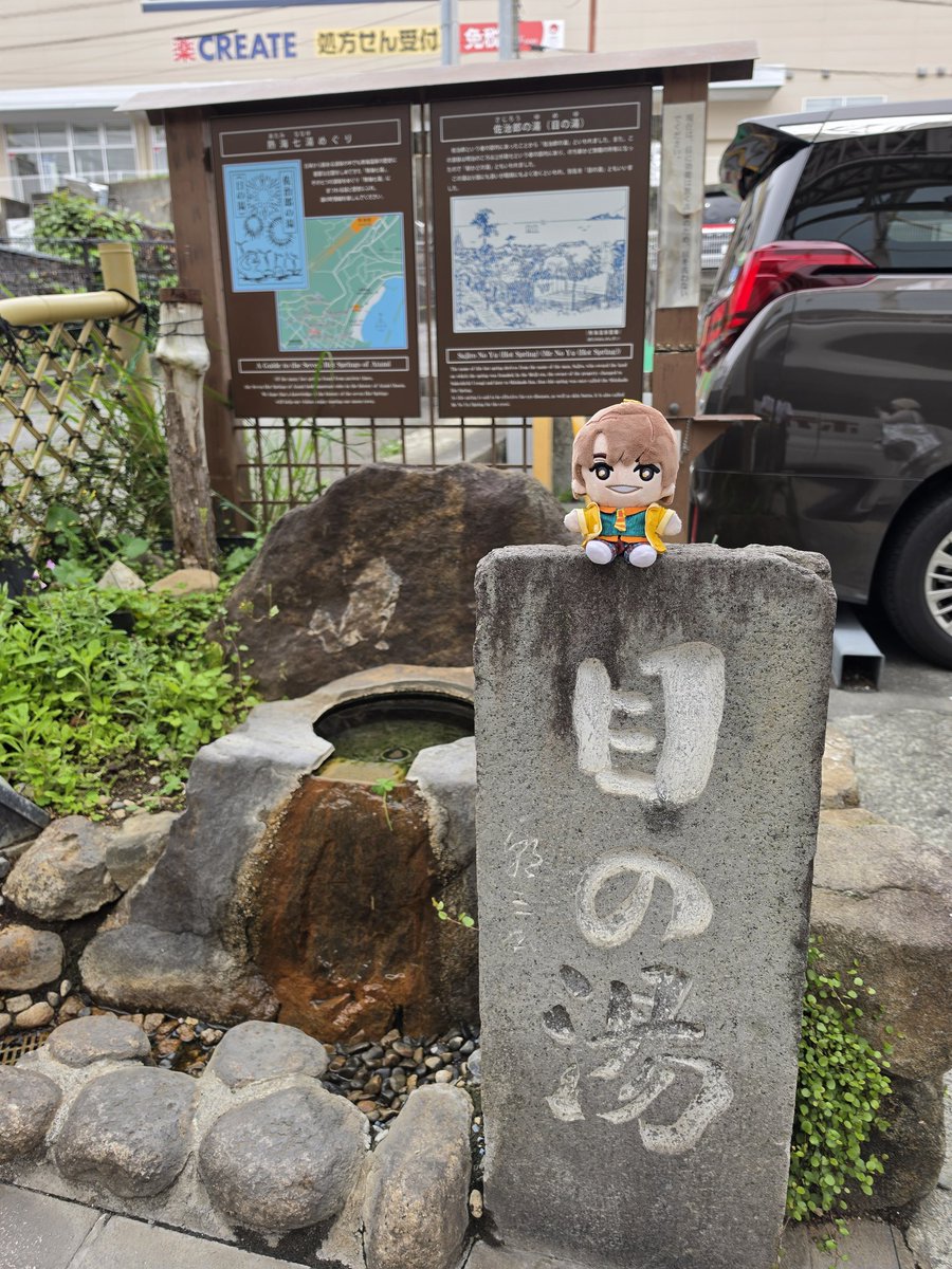 あきゆ tweet media