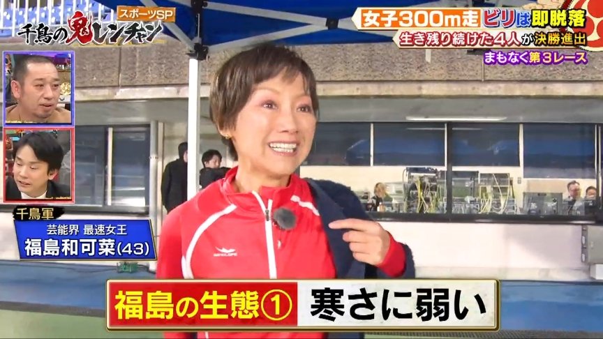 みんみん🌟 tweet media