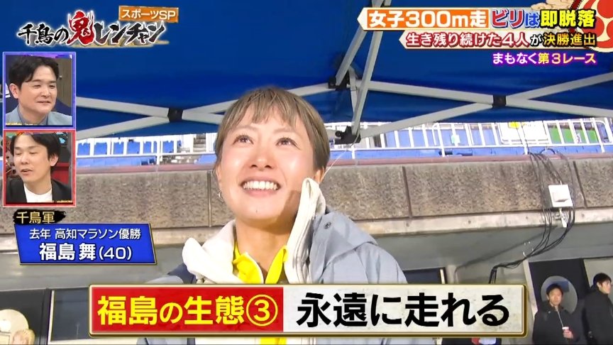 みんみん🌟 tweet media