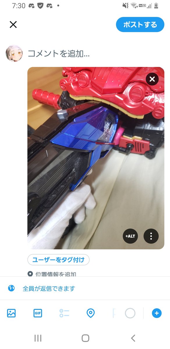 隠樹🌸🌙 tweet media