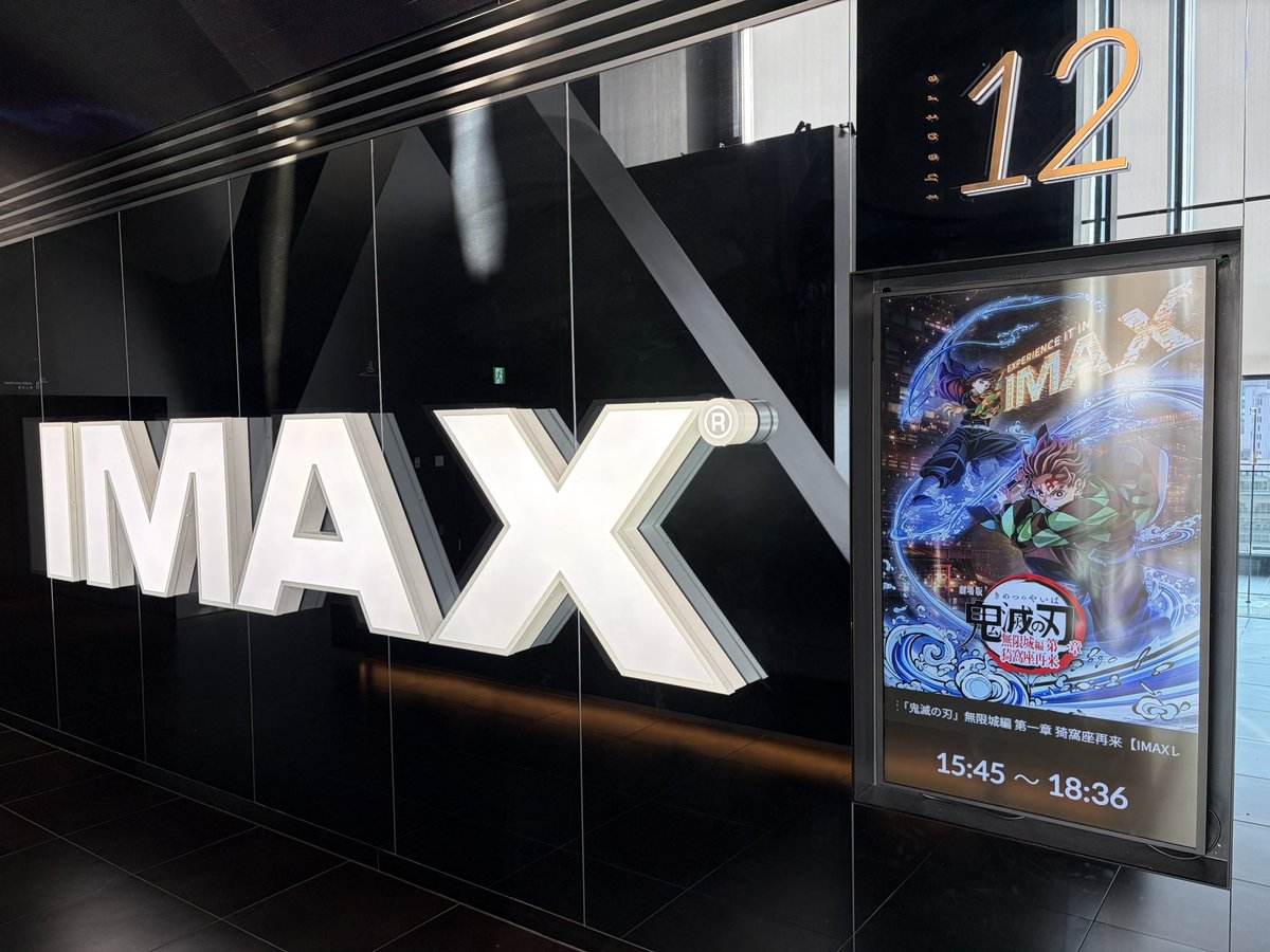 ダーマン🕸 tweet media