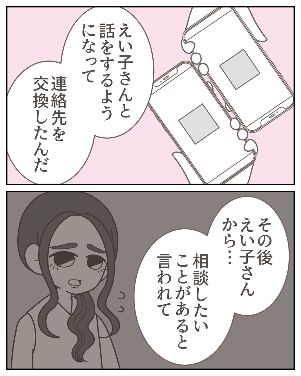 (1/5) 