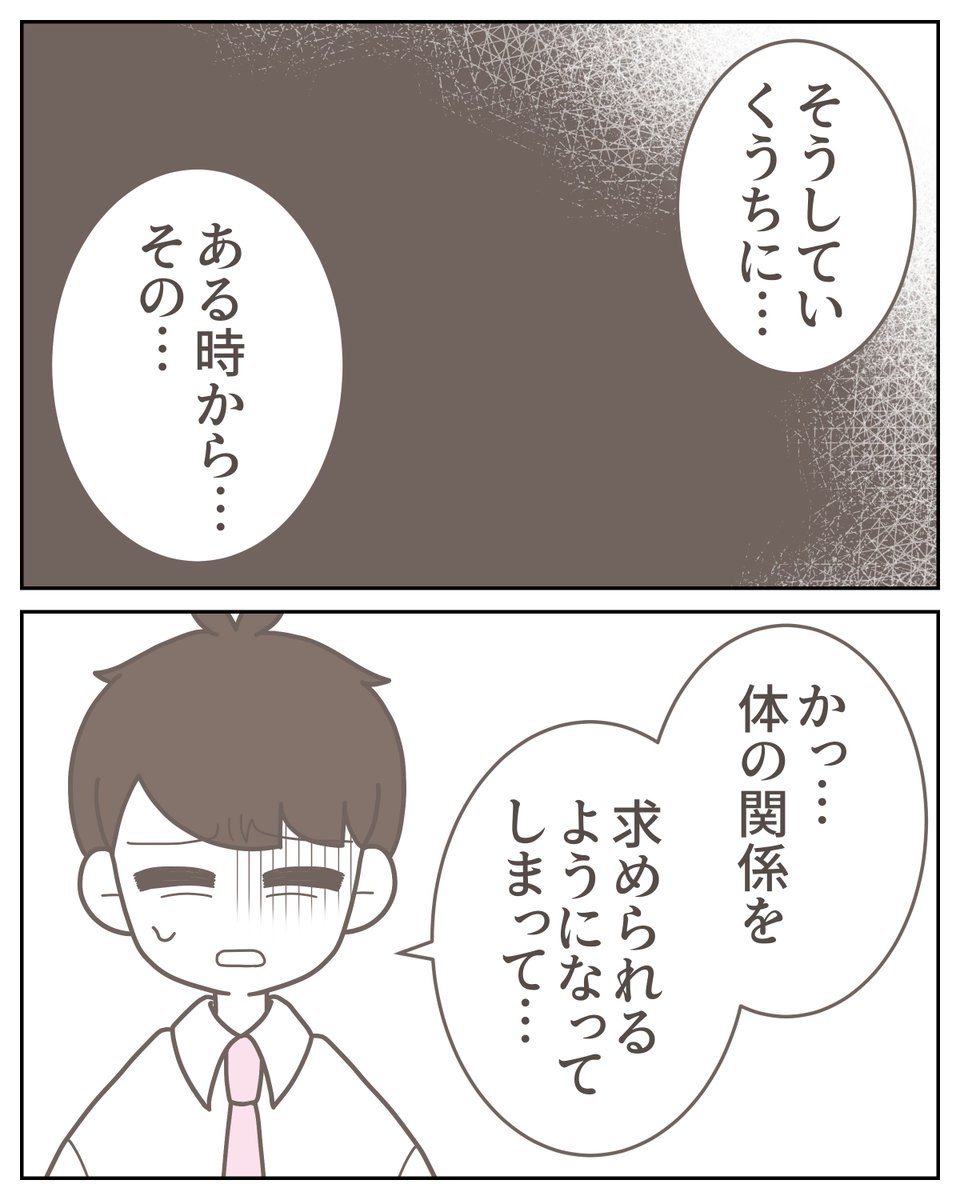 (2/5) 