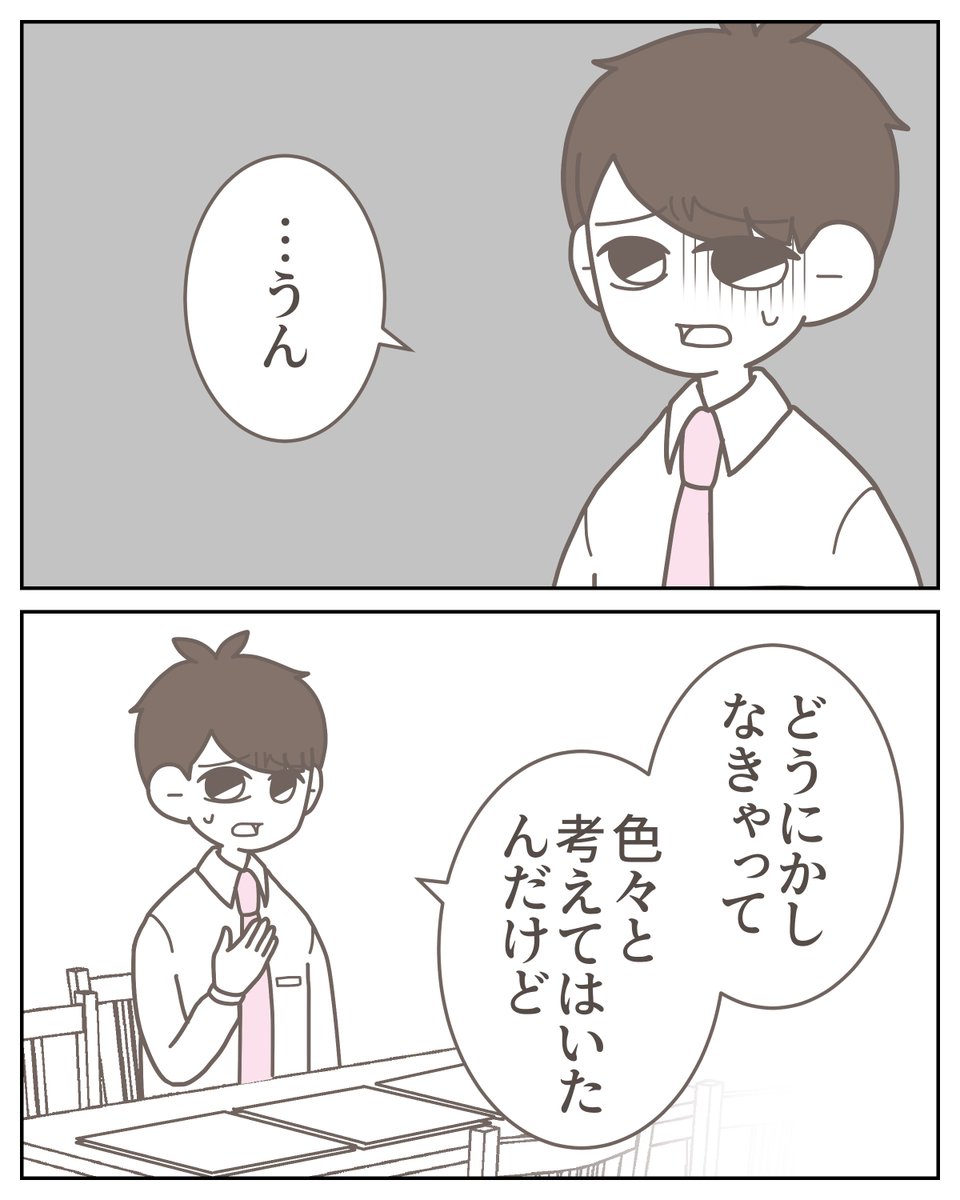 (3/5) 