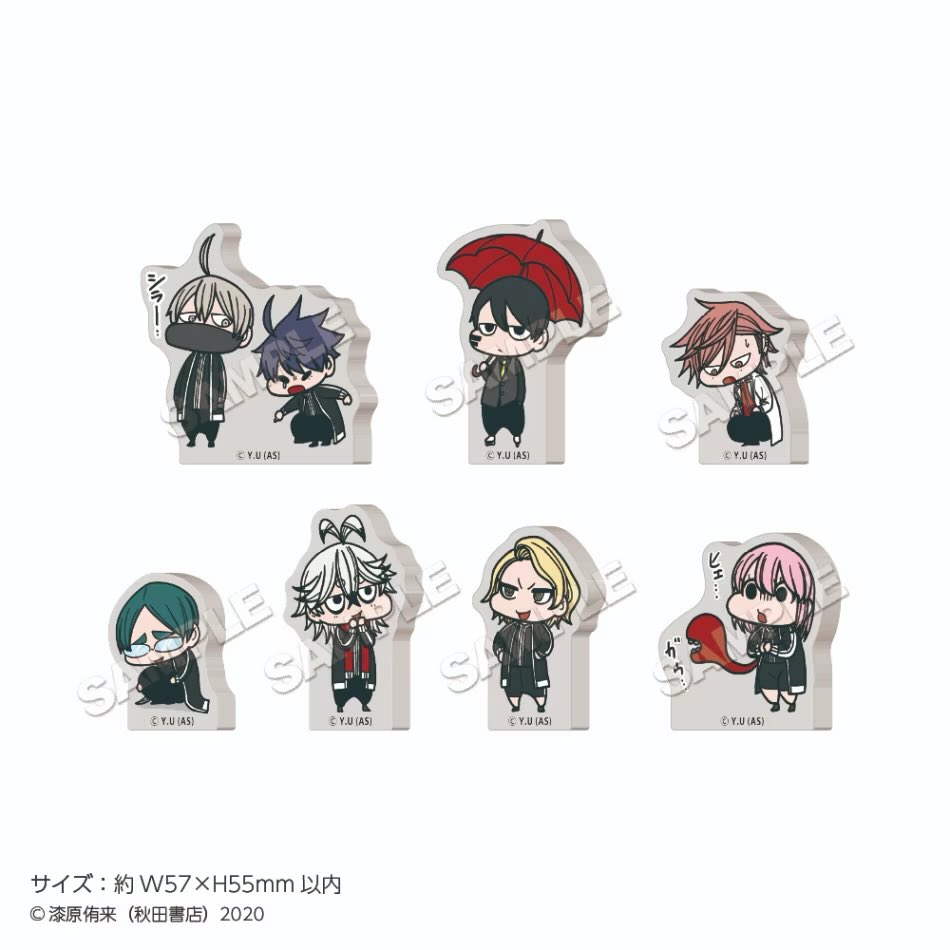 よりん プロカ必読 手渡し日プロカ記載 tweet media