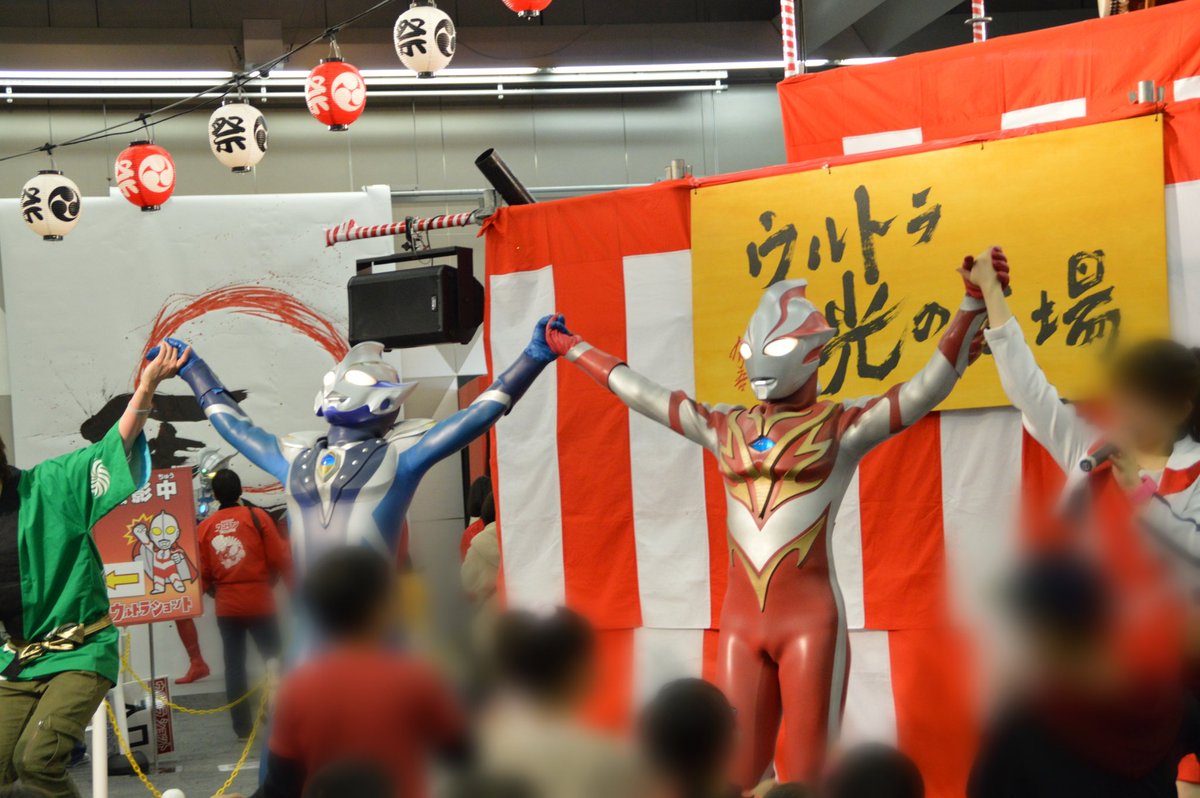 つくし tweet media