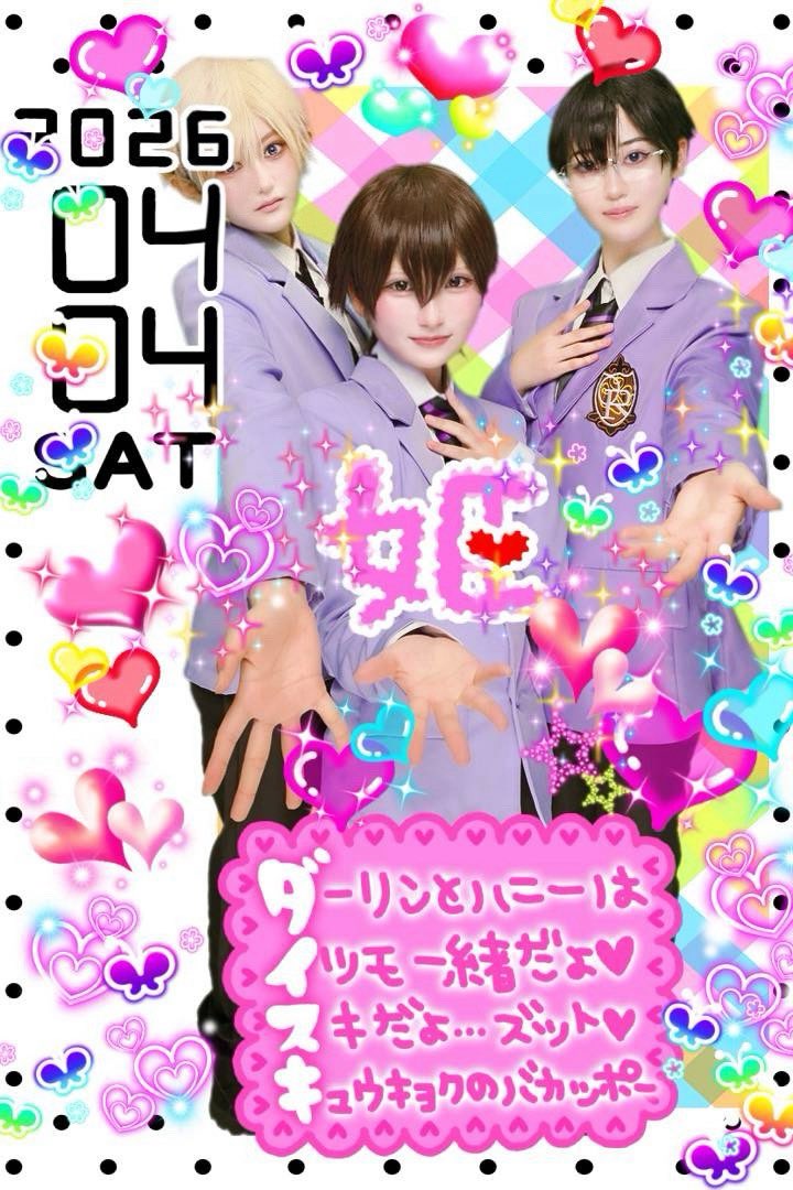Alice 池a!5/5 tweet media
