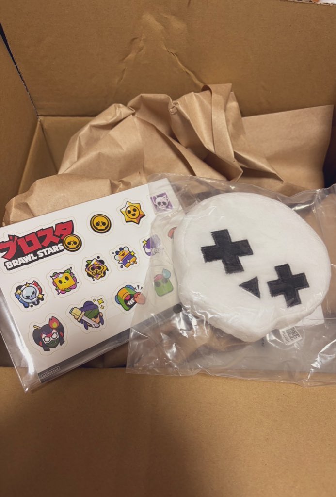 らむね tweet media