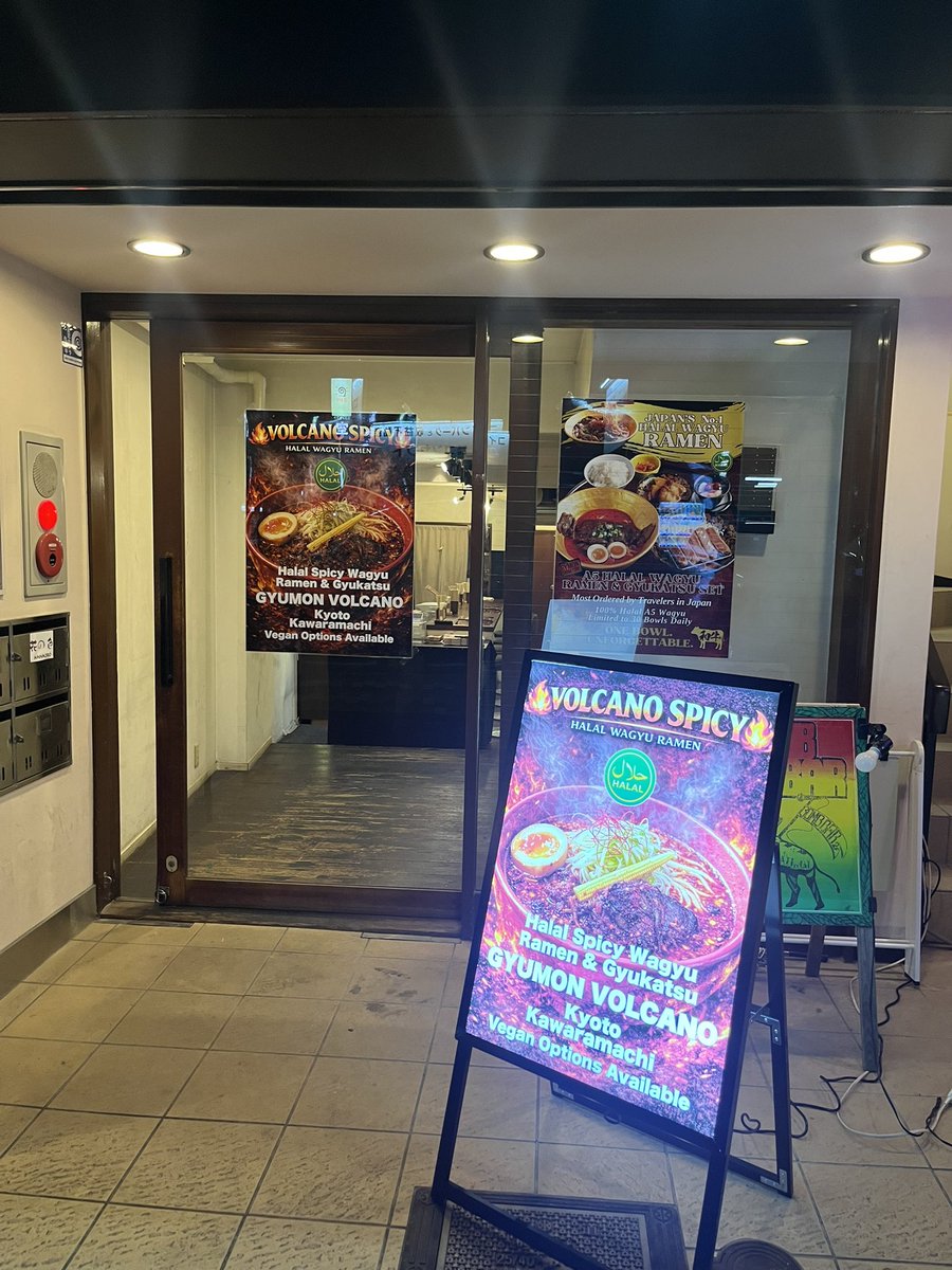 大橋吐夢 tweet media