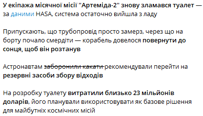 qwest__'s tweet photo. ЦЕ ТАК смішно, шо я прямо не можу...)))

хто дивився серіал "Теорія великого вибуху" - зрозуміє про що я... https://t.co/LEOURlfL9G