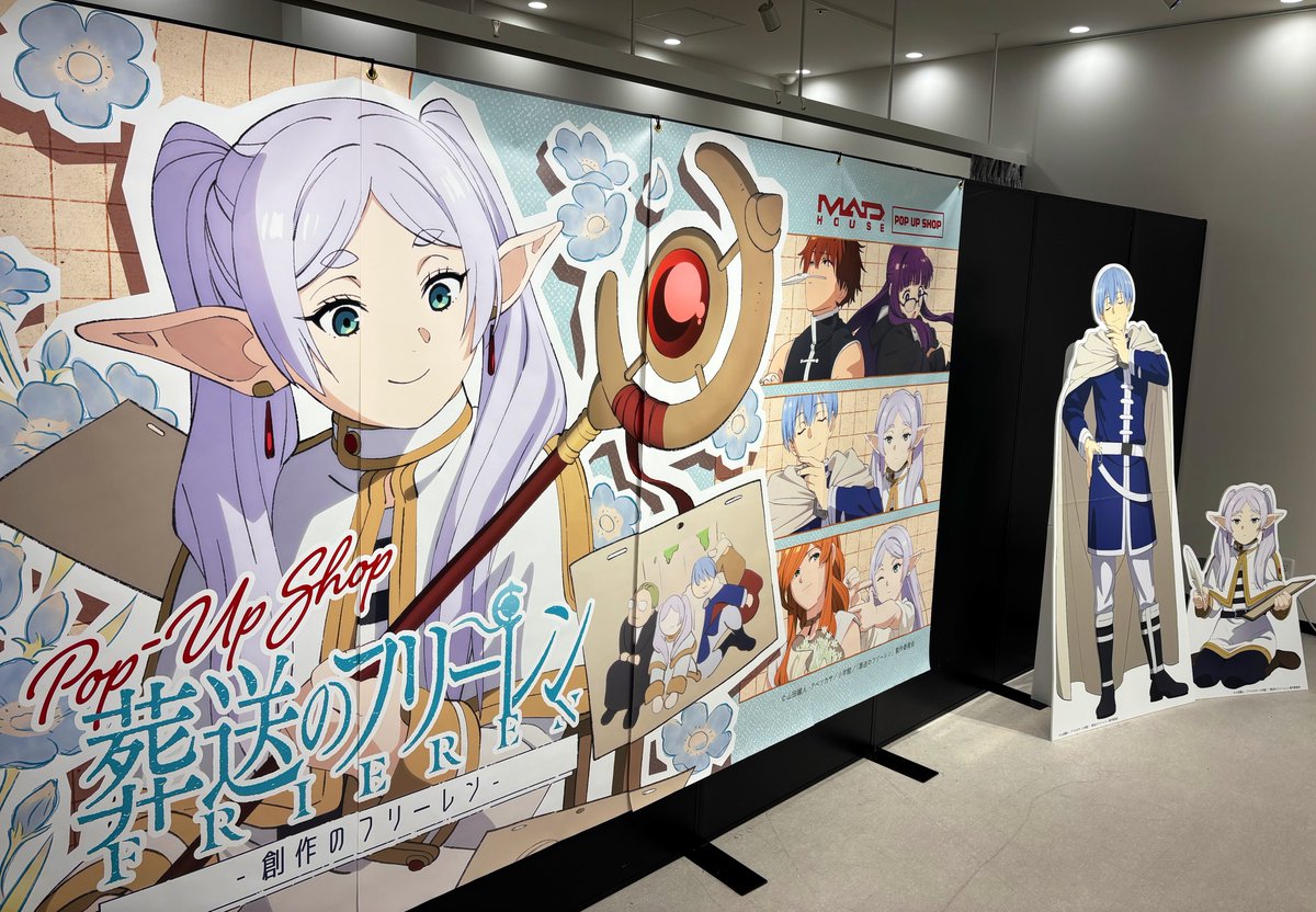 _namatama_'s tweet photo. 散財した。
めがねフェルン良すぎ。
#創作のフリーレン https://t.co/VhlRAXFibA