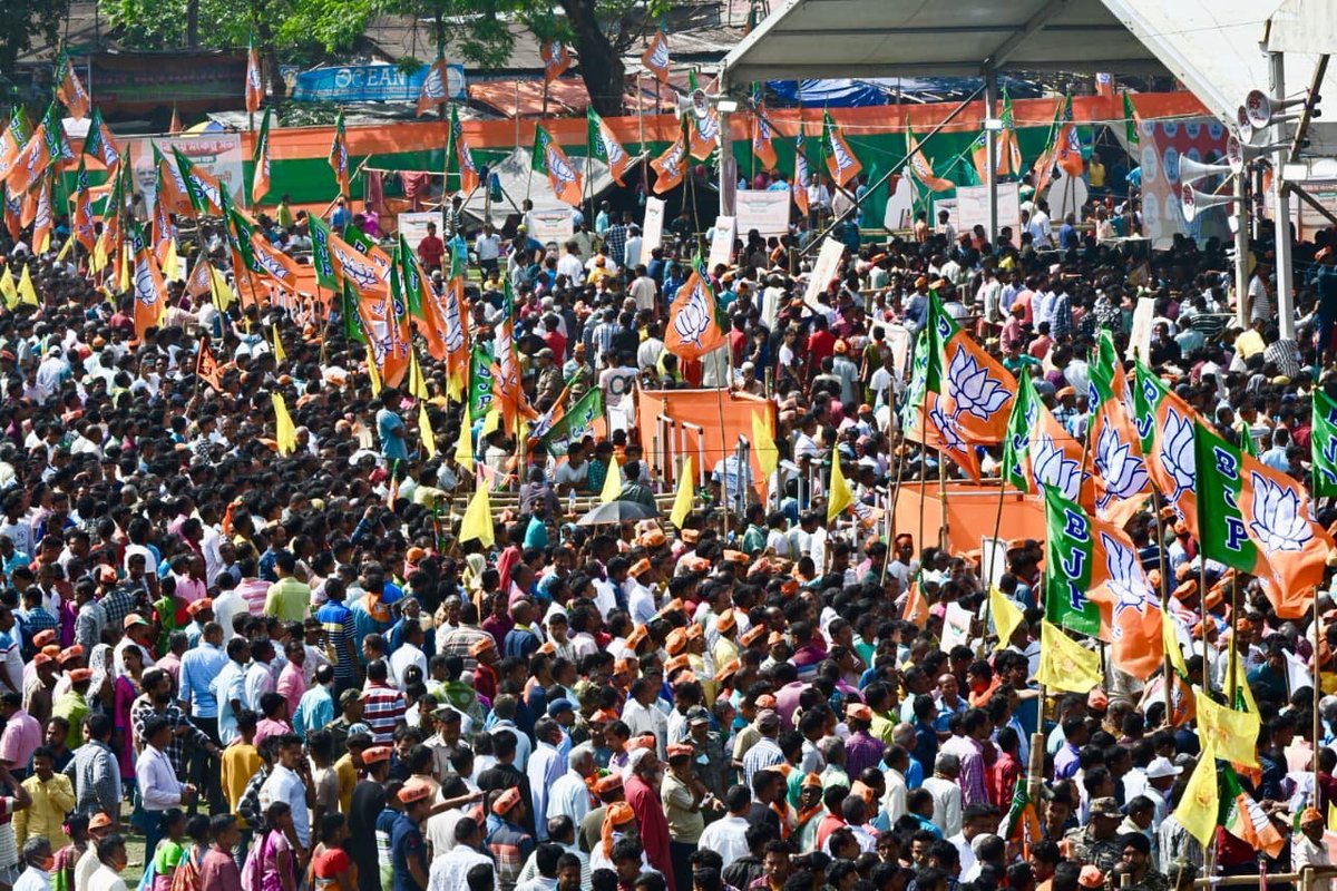 Narendra Modi tweet media