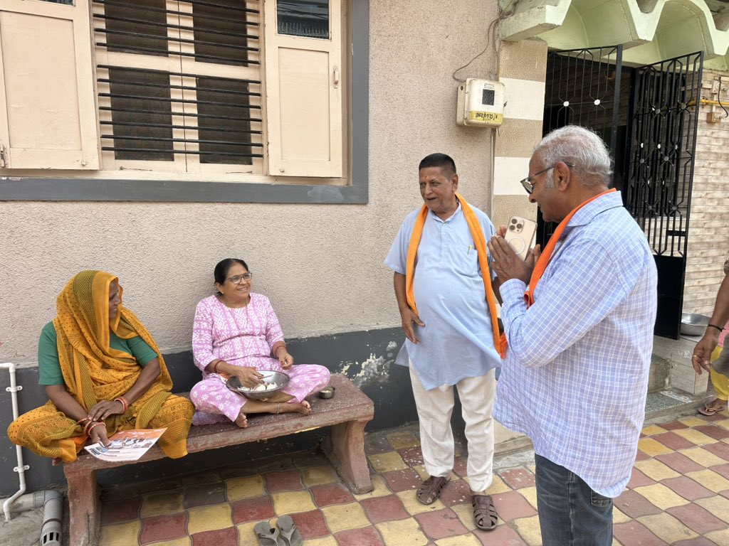 Dilip Patel (Modi Ka Parivar) 🇮🇳 tweet media