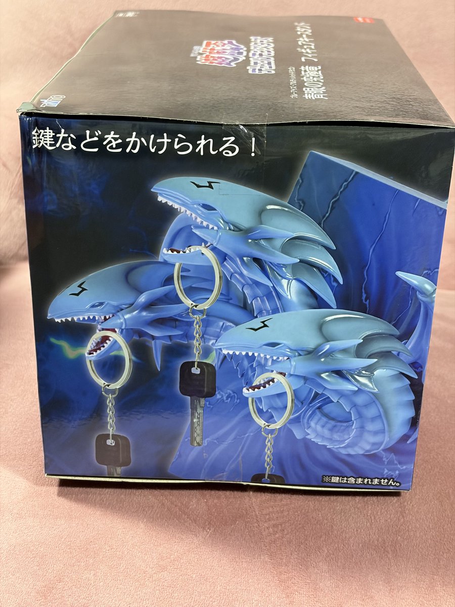 えびふらい tweet media