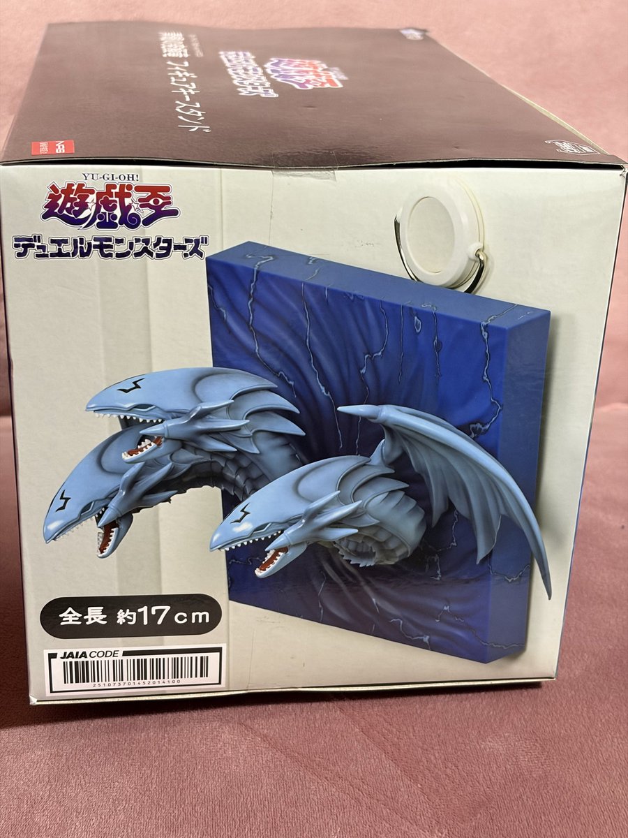 えびふらい tweet media