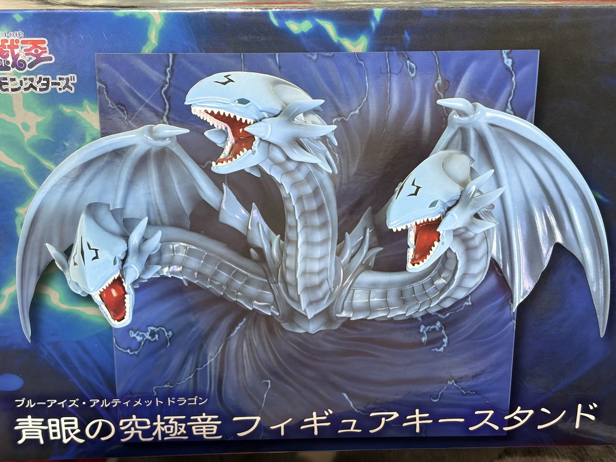 えびふらい tweet media