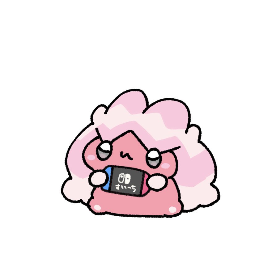 ゆく@就活中 tweet media