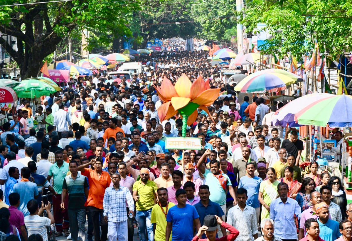 Narendra Modi tweet media