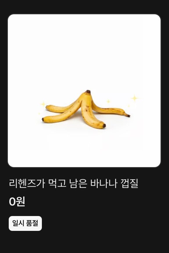 헤헤 tweet media