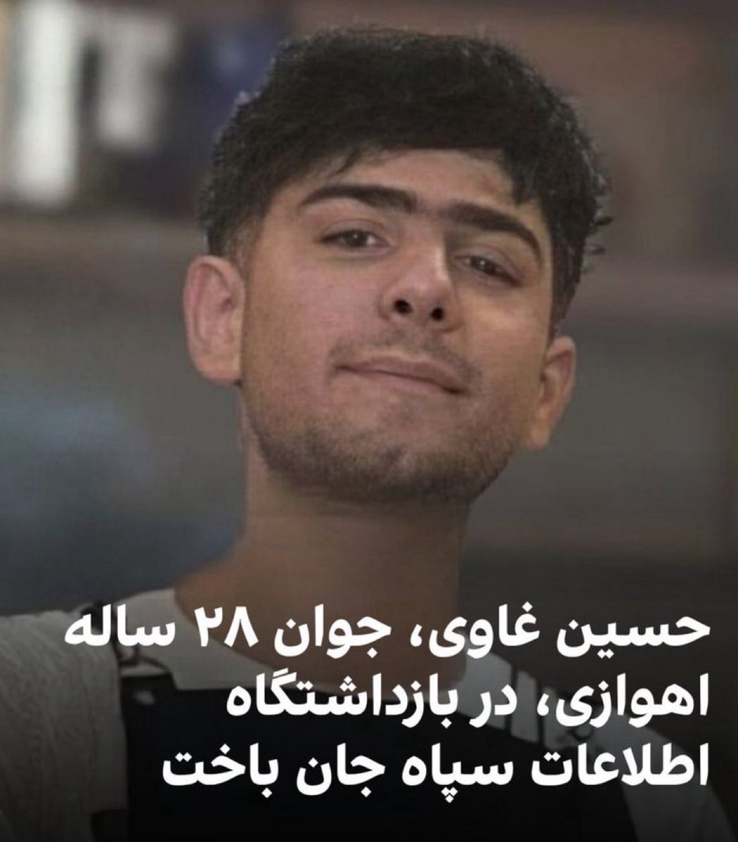 حسين الغاوي tweet media