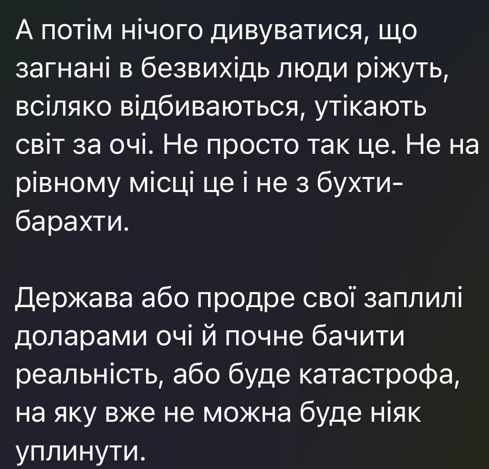 𝕹ü𝖋𝖋 𝕾𝖆𝖎̇𝖉 tweet media