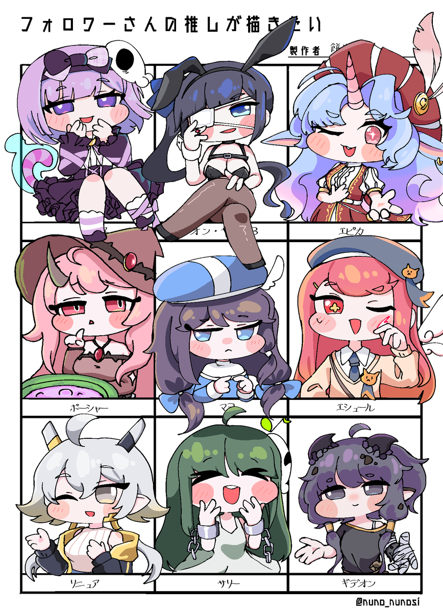 炊きたての餅米 tweet media