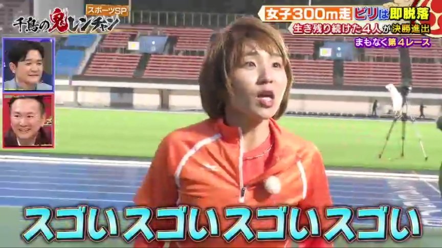 みんみん🌟 tweet media