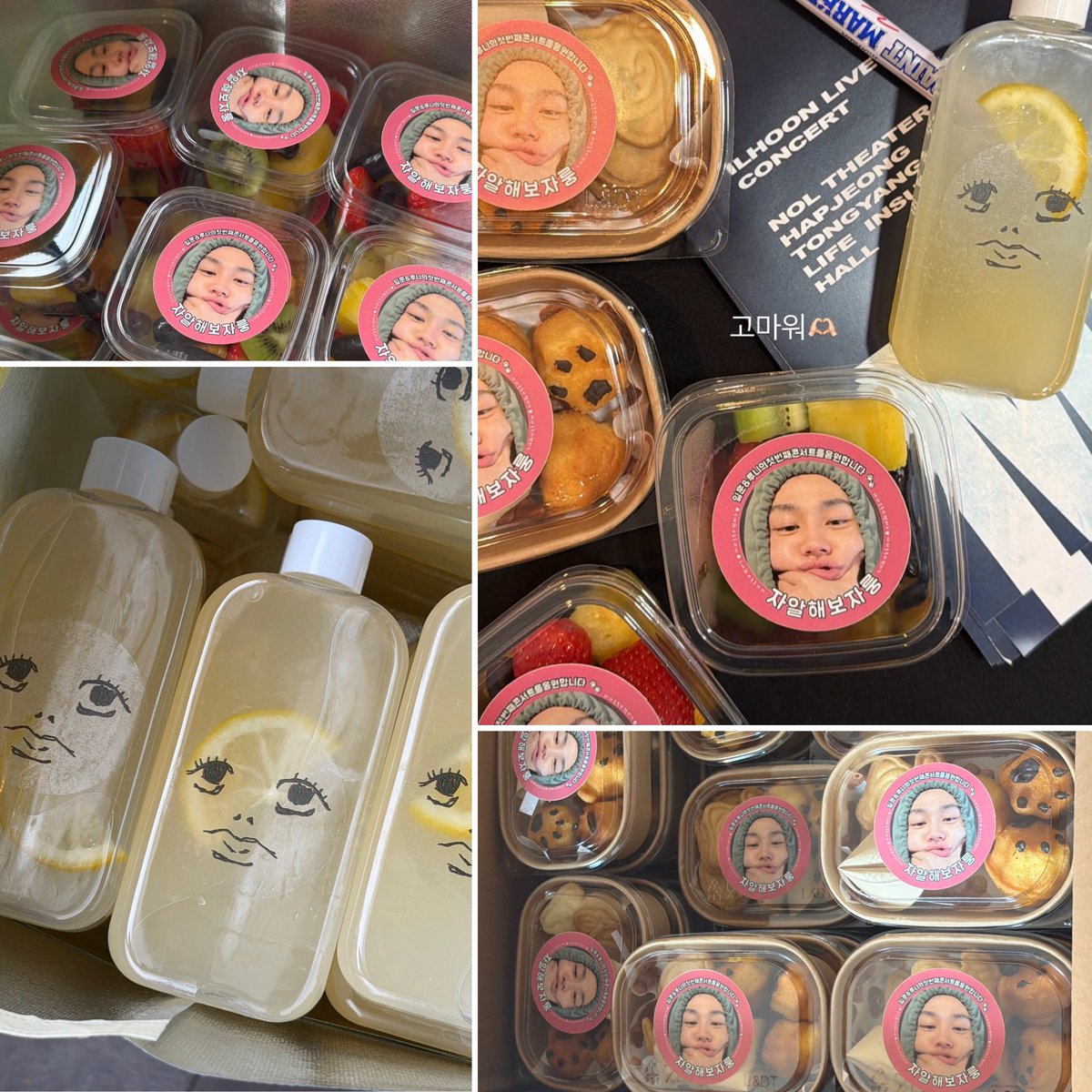 정이룽사랑단🤍 tweet media